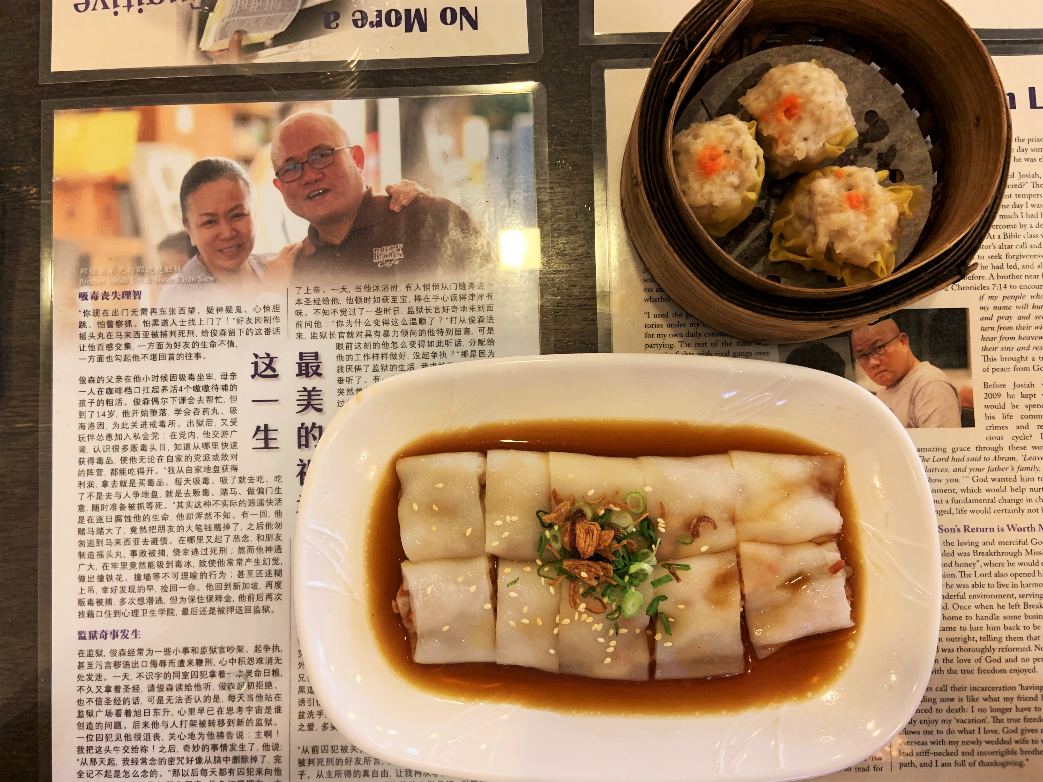 Breakthrough is a dim sum cafe that empowers ex-offenders. Photo by Lin Yanqin